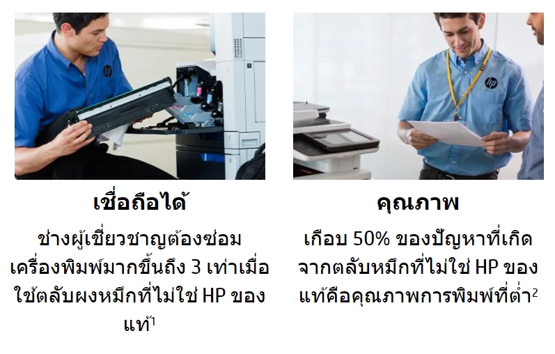 HP 32A IMAGING DRUM CF232A