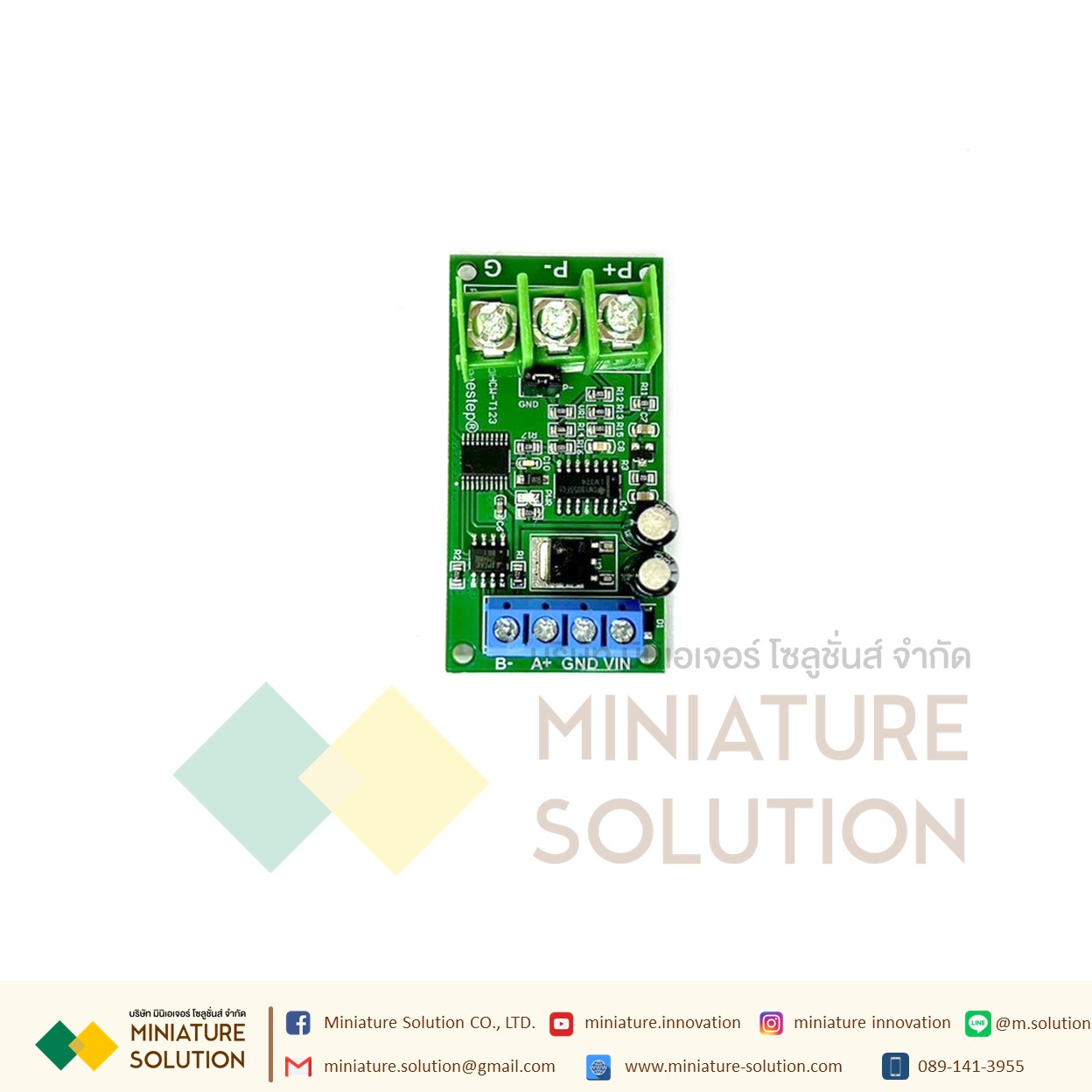 บอร์ด PT100 to RS485 -20 - 400 องศาเซลเซียส DC 8-25V PT100 Temperature Converter RS485 Modbus RTU RTD Sensor Module Kit PTA9B01 (เฉพาะบอร์ดเขียว HCW-T123)