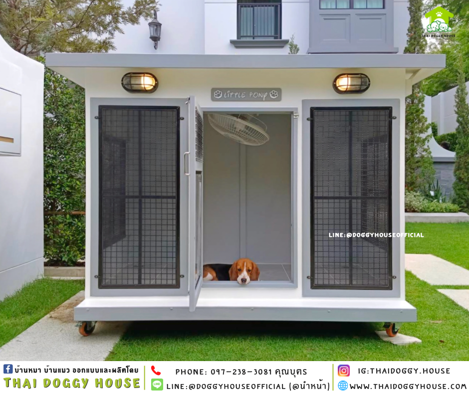 บ้านหมา ติดพัดลม แบบบ้าน 𝑩𝑶𝑿 𝑺𝑻𝒀𝑳𝑬