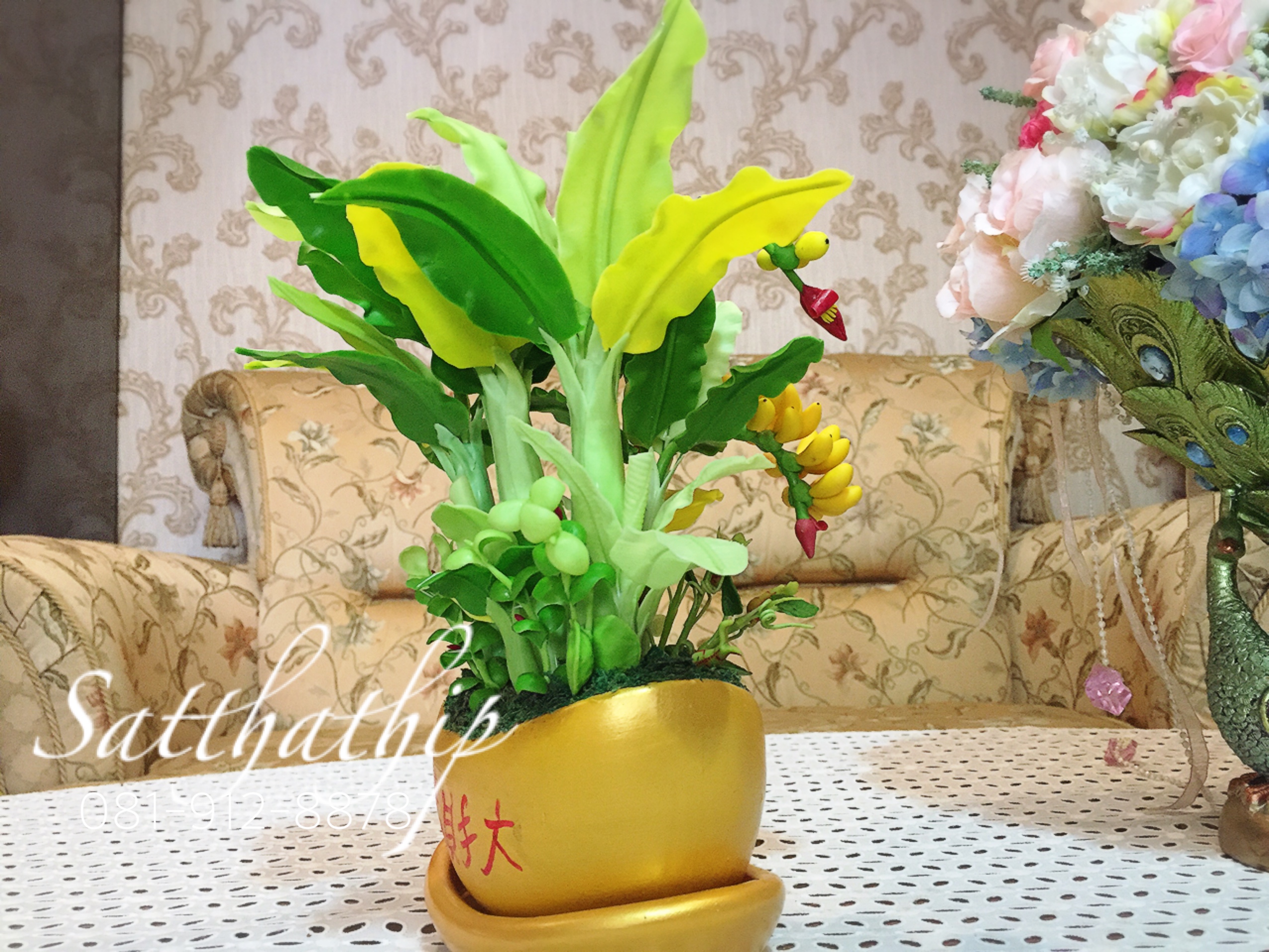 ต้นกล้วย - ต้นกล้วยดิน - ต้นกล้วยดินปั้น - ต้นกล้วย ประดิษฐ์จากดิน - Banana tree