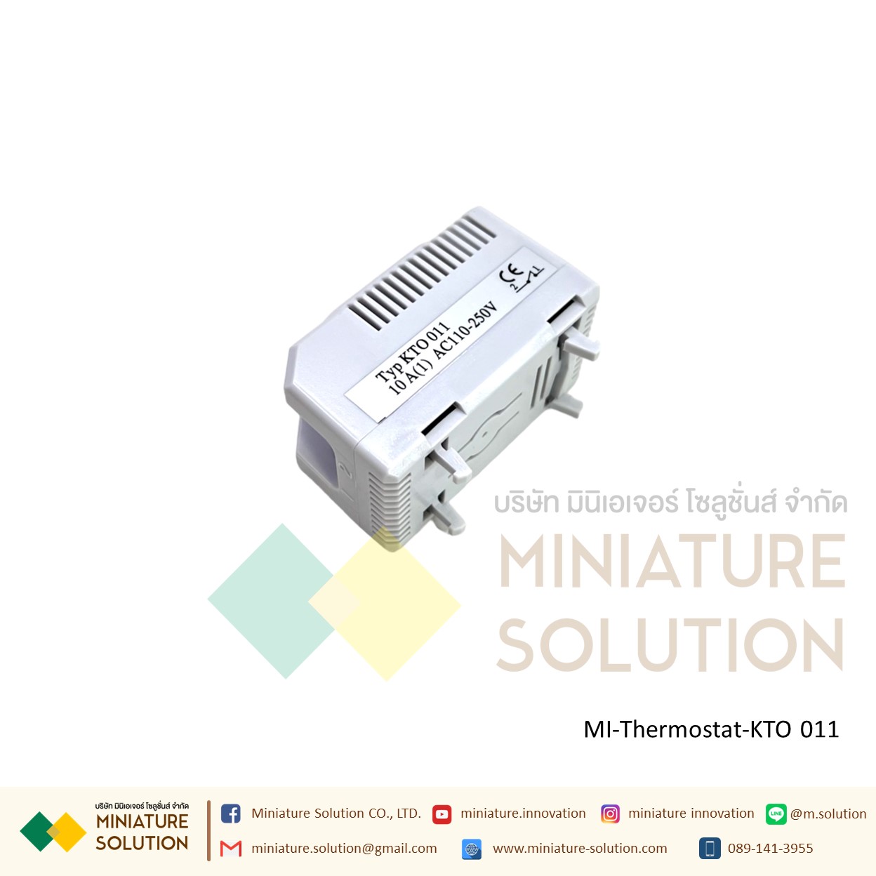 KTO 011 NC 0-60C Thermostat Electronics เทอร์โมสตัท Thermo-Controler Heater สำหรับฮีตเตอร์เพื่อควบคุมอุณหภูมิให้สูงขึ้น