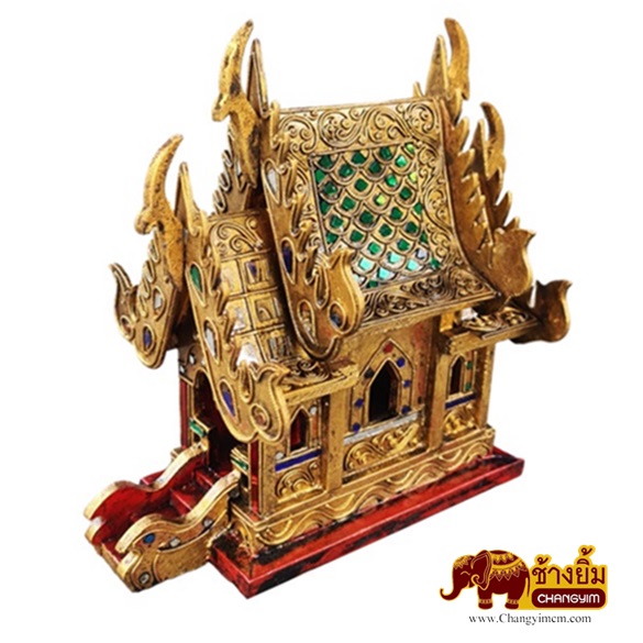 ศาลพระภูมิเดินเส้น ( กลาง )