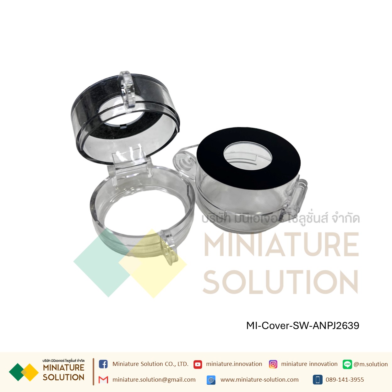 อุปกรณ์เสริมปุ่มสวิตช์ ฝาครอบปุ่มกดสวิตช์ฉุกเฉิน ปุ่มหยุดฉุกเฉิน ฝาครอบป้องกัน แบบใส กล่องคำเตือน ฝาครอบ 22MM