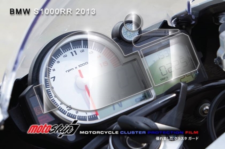 ฟิล์มกันรอยหน้าปัด MotoSkin สำหรับ S1000RR 2011+