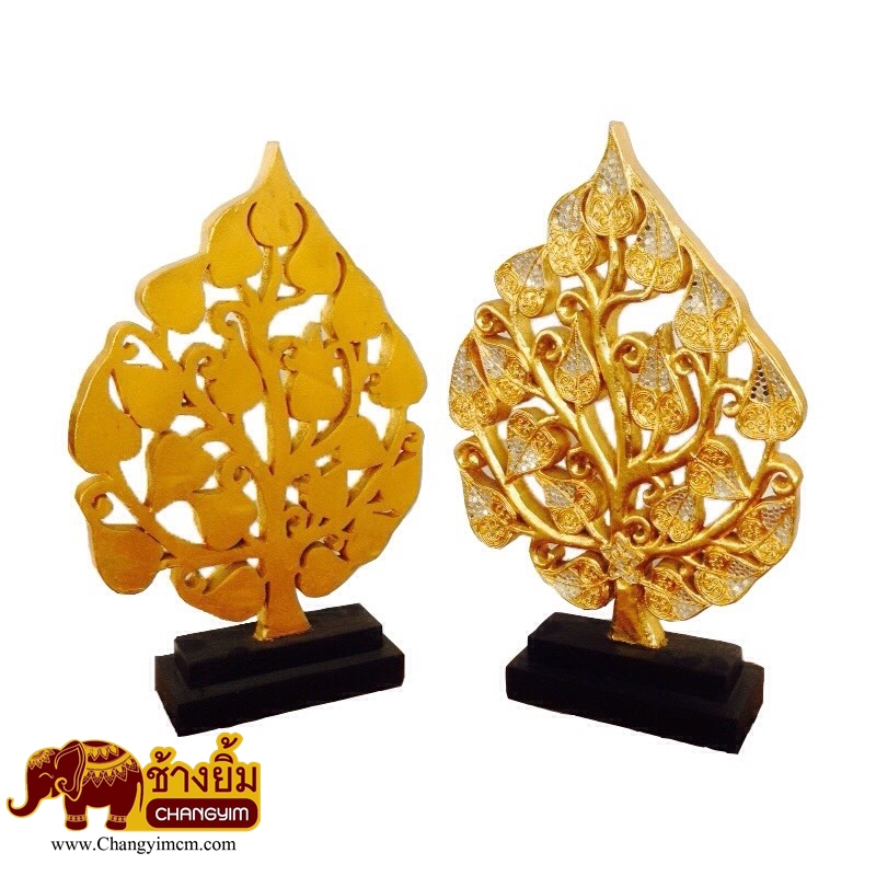 ต้นโพธิ์ทอง