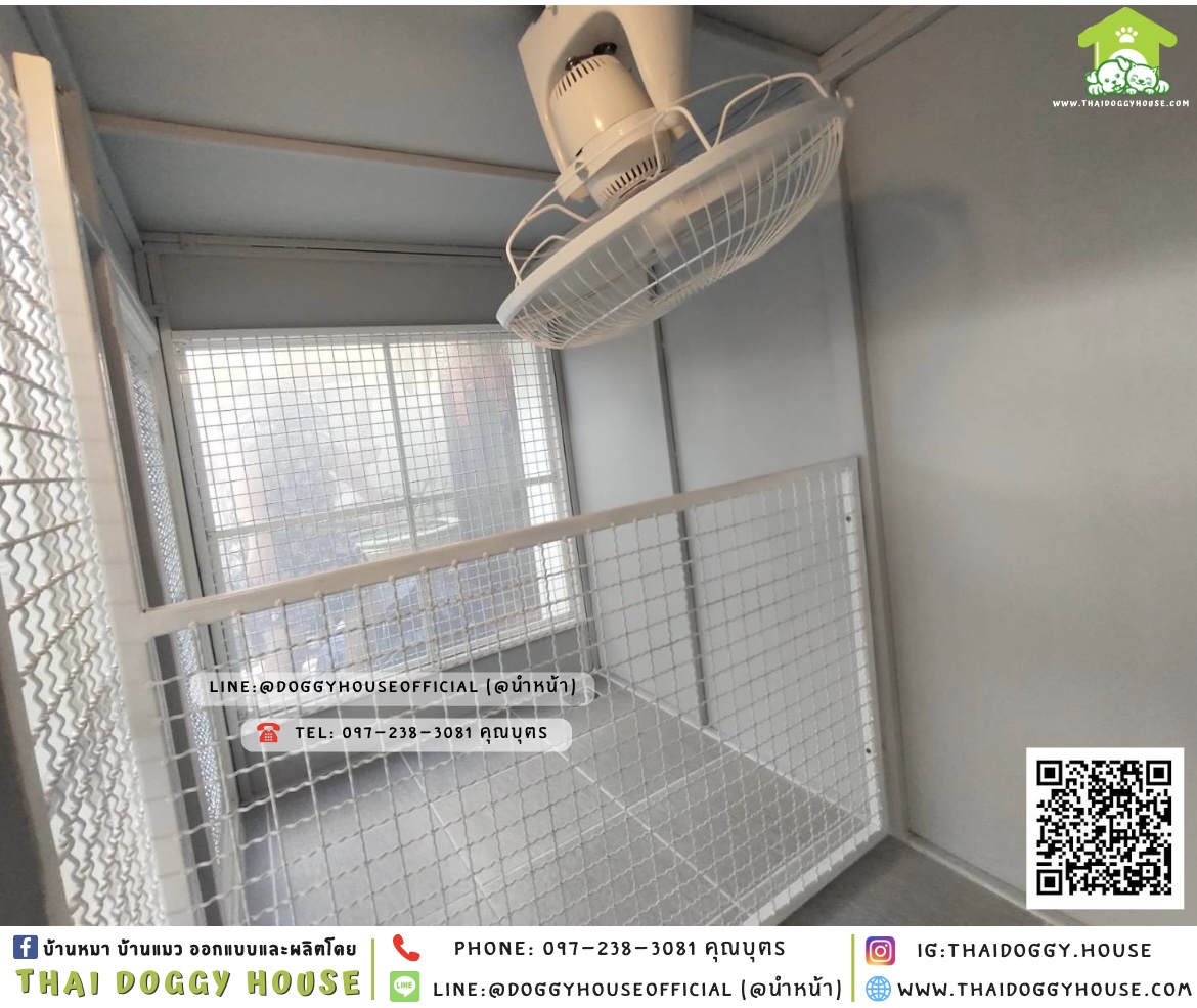 บ้านหมา แบ่ง 𝟐 ห้อง มีมุ้งลวด + ตะแกรงเหล็ก แบบบ้าน 𝐁𝐨𝐱 𝐬𝐭𝐲𝐥𝐞 🏡🧡