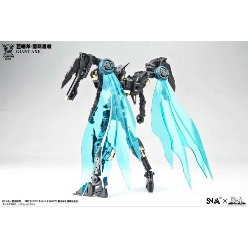 SNAA - 1/144 Giant Axe ( Lancelot )