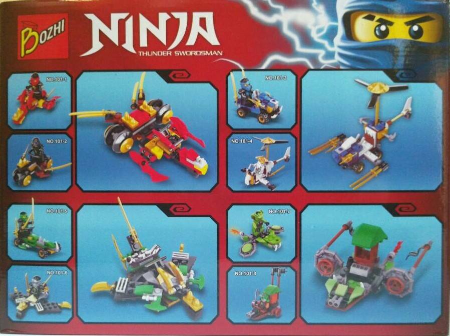 เลโก้จีน Bozhi 101 (1-8) ชุด Ninja Go