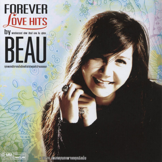 โบ สุนิตา ลีติกุล - Forever Love Hits / 2CD / แผ่นดี+แผ่นสวย