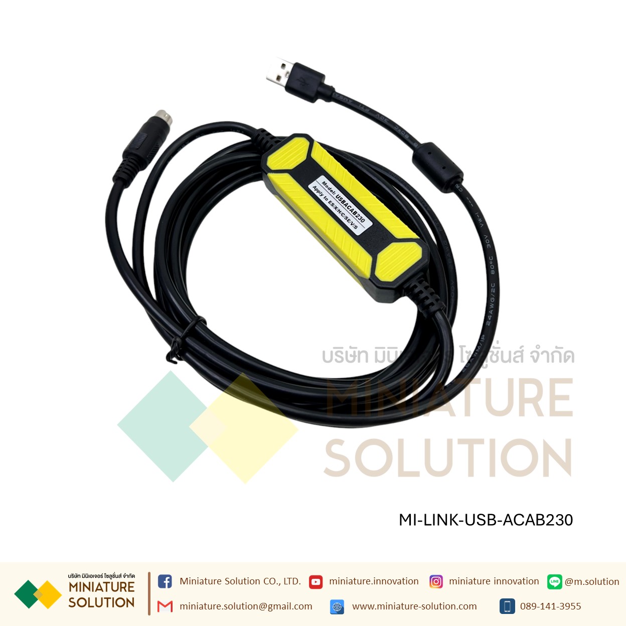 สาย Link PLC DELTA DVP ลิ้งค์ PLC USBACAB230 - Win7 USB-ACAB230 - Win7 USB-DVP Cable USB to RS232 adapter