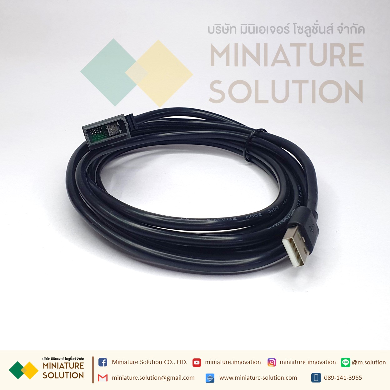 สาย Programming Cable for Siemens LOGO USB-LOGO Isolated Cable 6ED1 057-1AA00-0BA0 PLC CABLE USB-LOGO