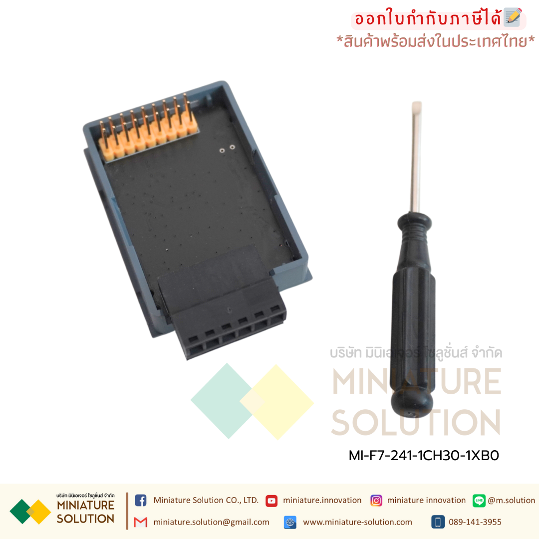 SIMATIC S7-1200, Communication Board CB 1241 RS485 (CB 1241 RS485 (1 channel RS485) 241-1CH30-1XB0)