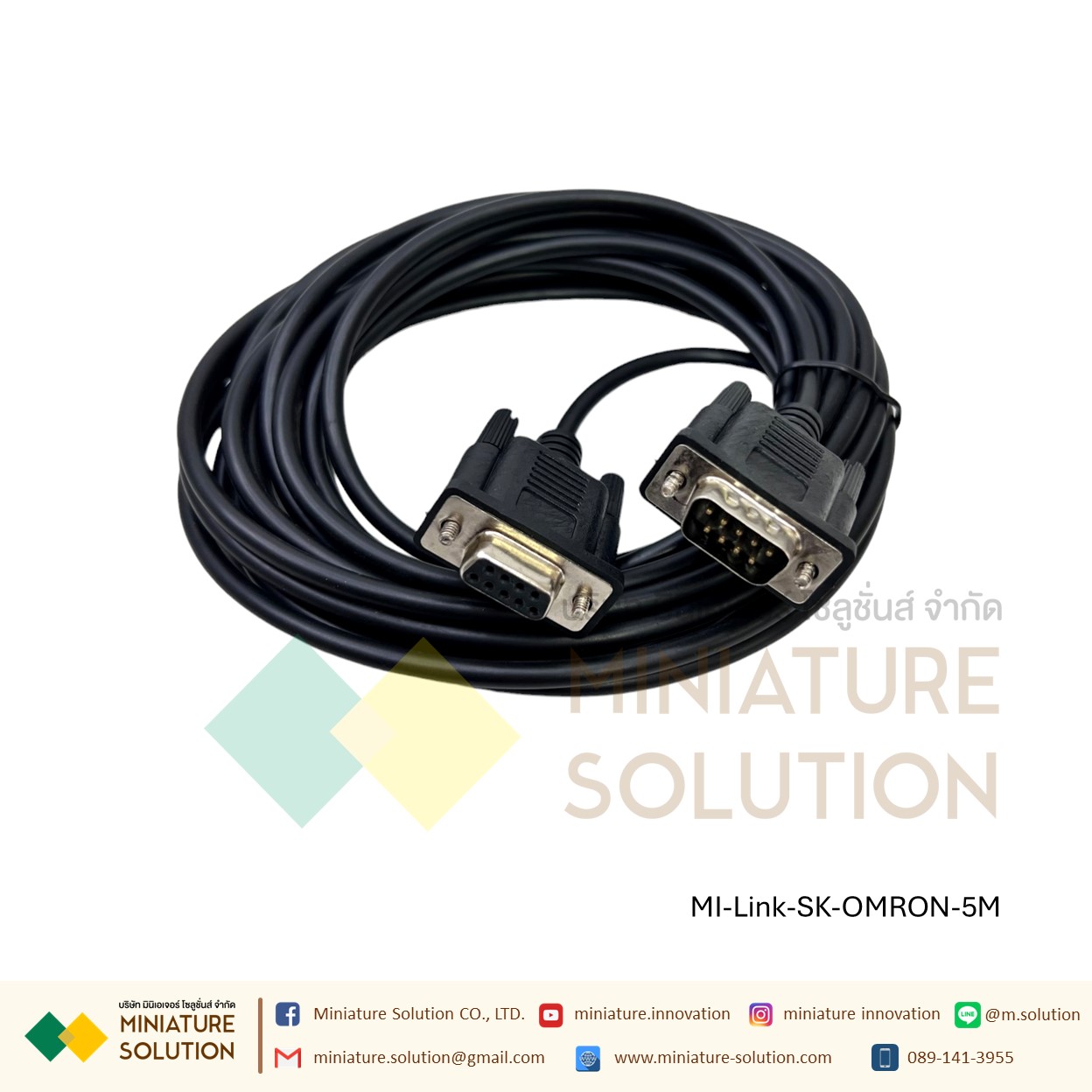 สาย PLC OMRON to HMI SAMKOON 3M RS232 (SAMKOON CABLE TO OMRON PLC) 3 เมตร 5 เมตร