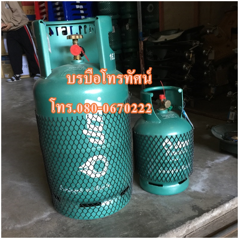 ถังแก๊ส15kg7กก4กก. แก๊สกระป๋อง ถังแก๊สปตท,สยามแก๊ส ถังใหม่มีน้ำแก๊ส