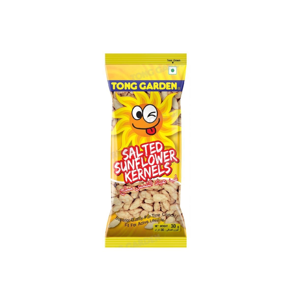 เมล็ดทานตะวันอบเกลือ Salted Sunflower ตรา ทองการ์เด้น ขนาด 30 กรัม. (05-1378)