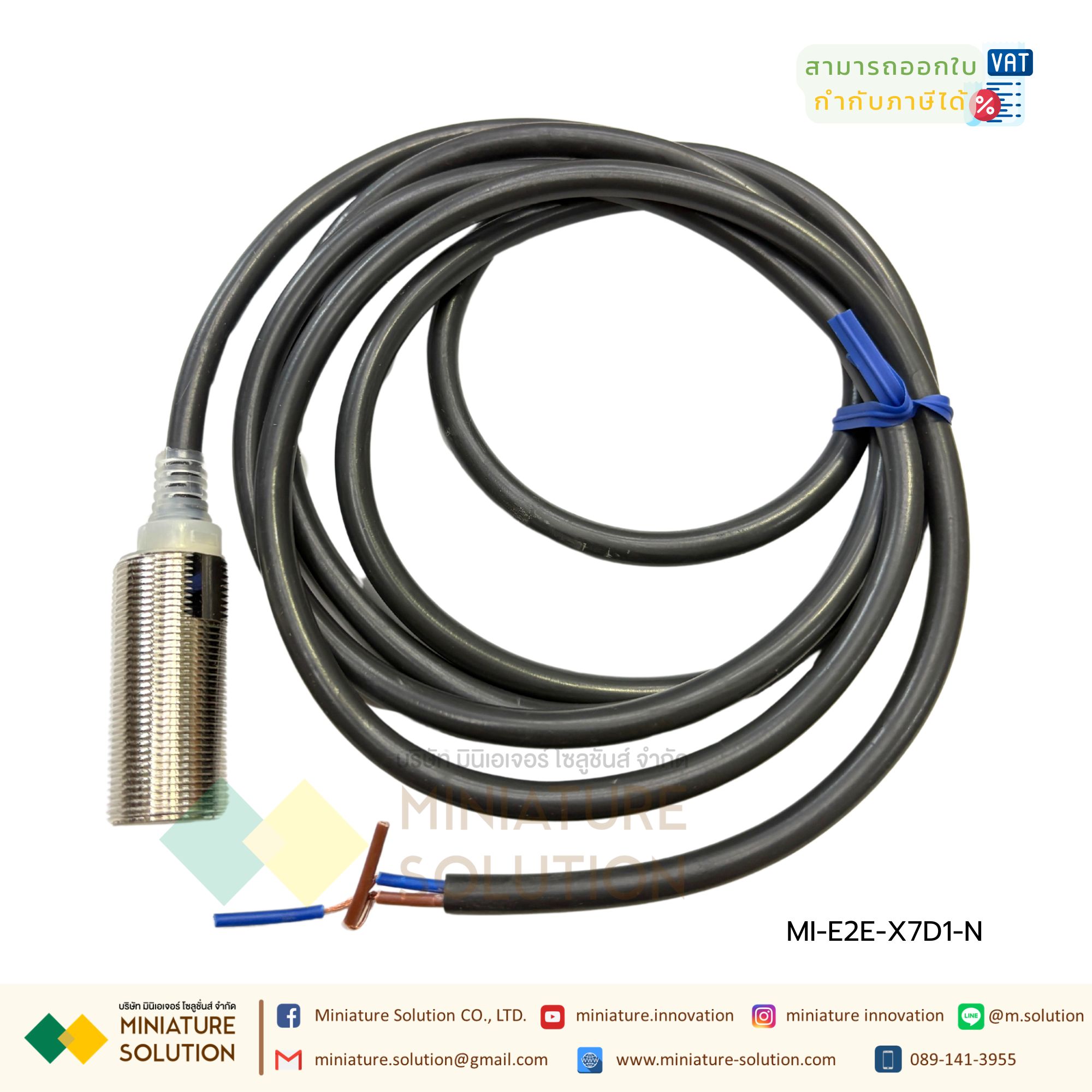 OMRON Inductive Proximity Sensor เซ็นเซอร์จับโลหะ ไฟเลี้ยง 12-24 VDC มีสินค้าพร้อมส่งในไทย