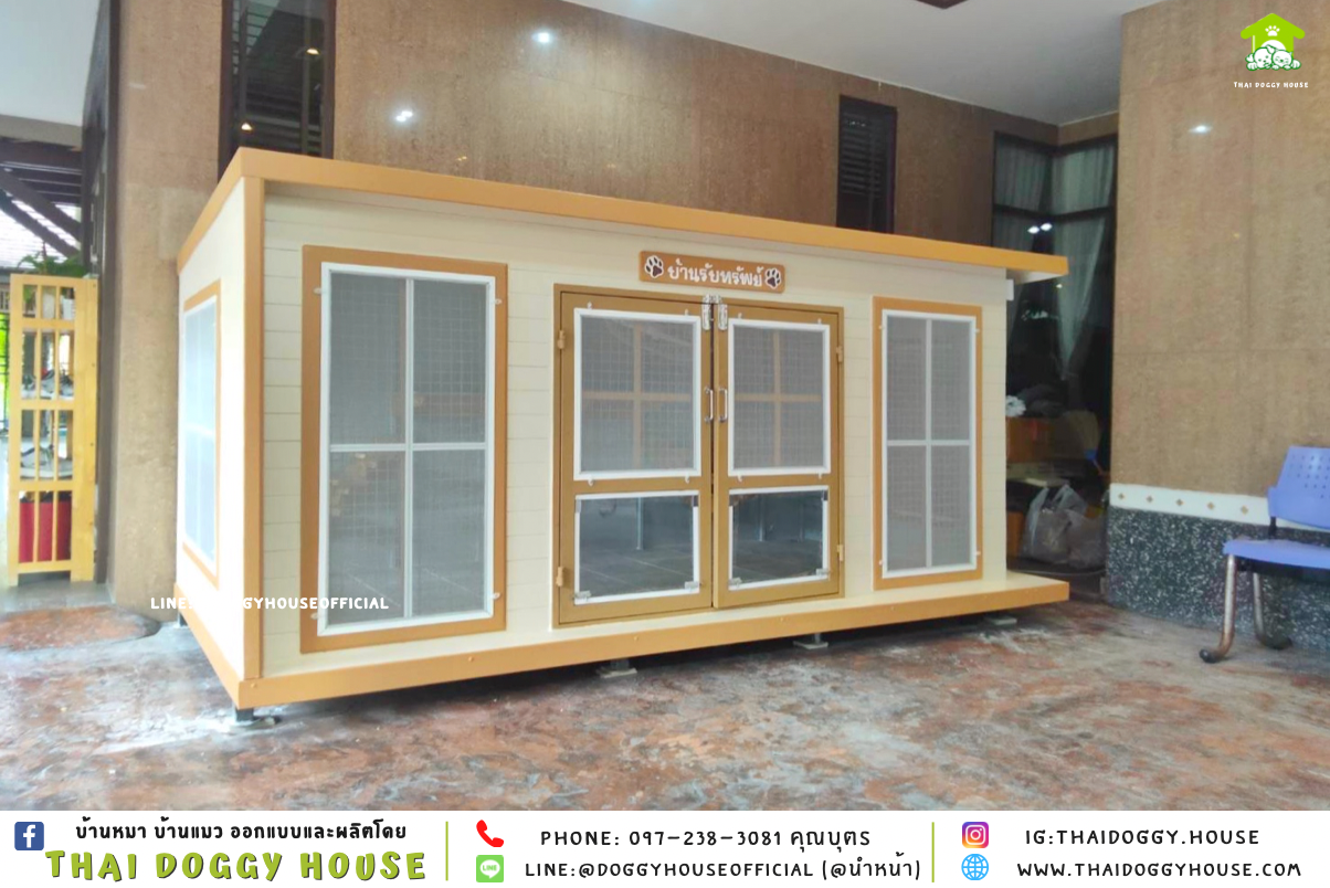 บ้านแมว แบบบ้าน 𝐁𝐎𝐗 𝐒𝐓𝐘𝐋𝐄