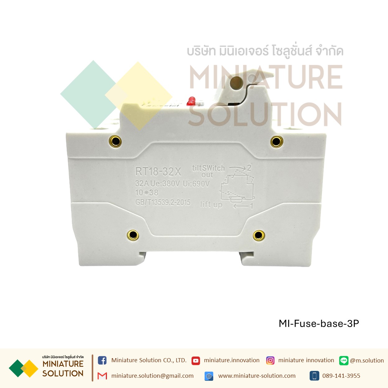 ฐานฟิวส์ ฟิวส์เกาะราง ฟิวส์คอนโทรล ตลับฟิวส์ ฟิวส์ AC แท้ 100% RT18*ขนาดใส่ลูฟิวส์ 10x38 500-690v guide rail fuse base RT18-32X fuse core base (RT18-32X base 3P (3 positions))