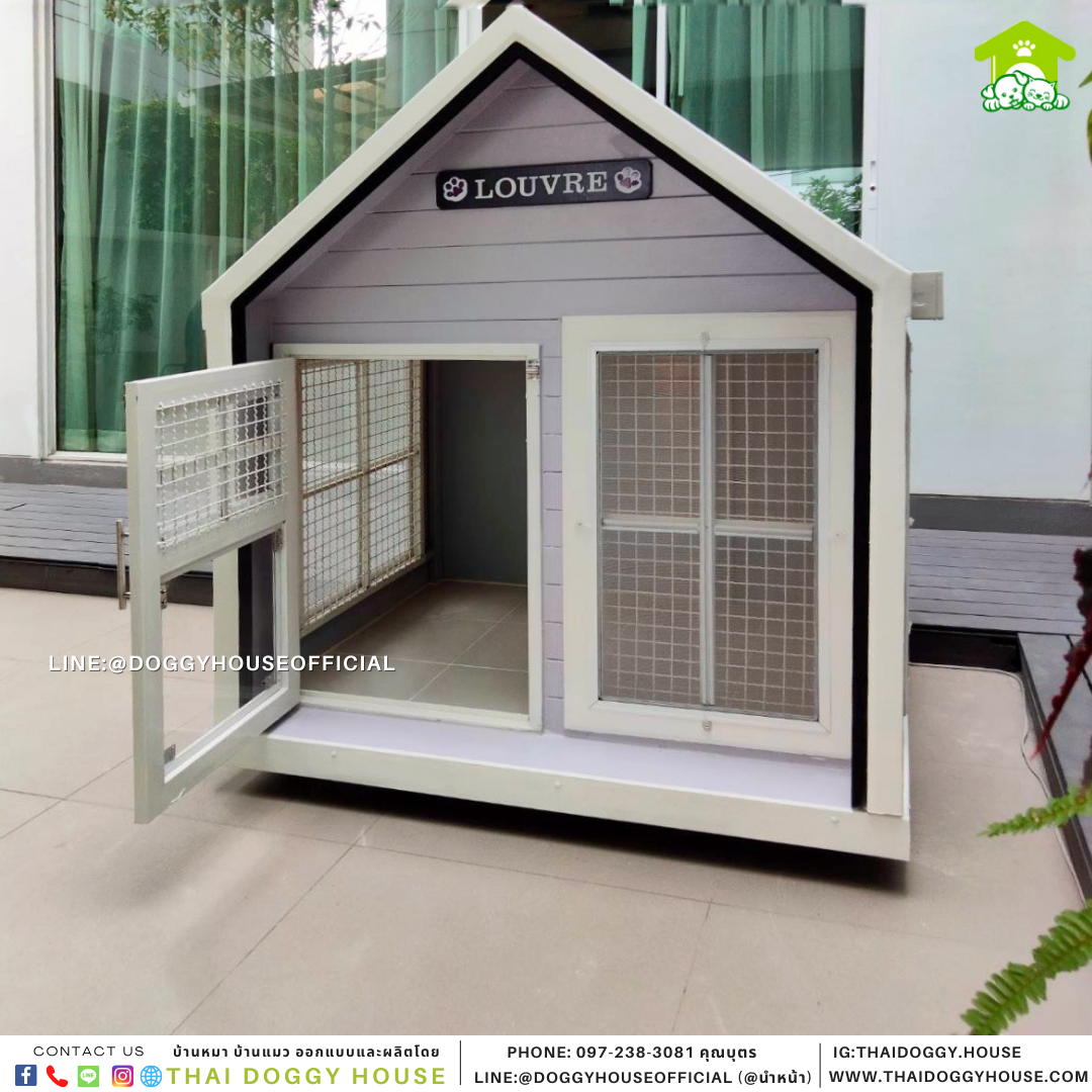 บ้านหมา แบบบ้าน Nordic Style