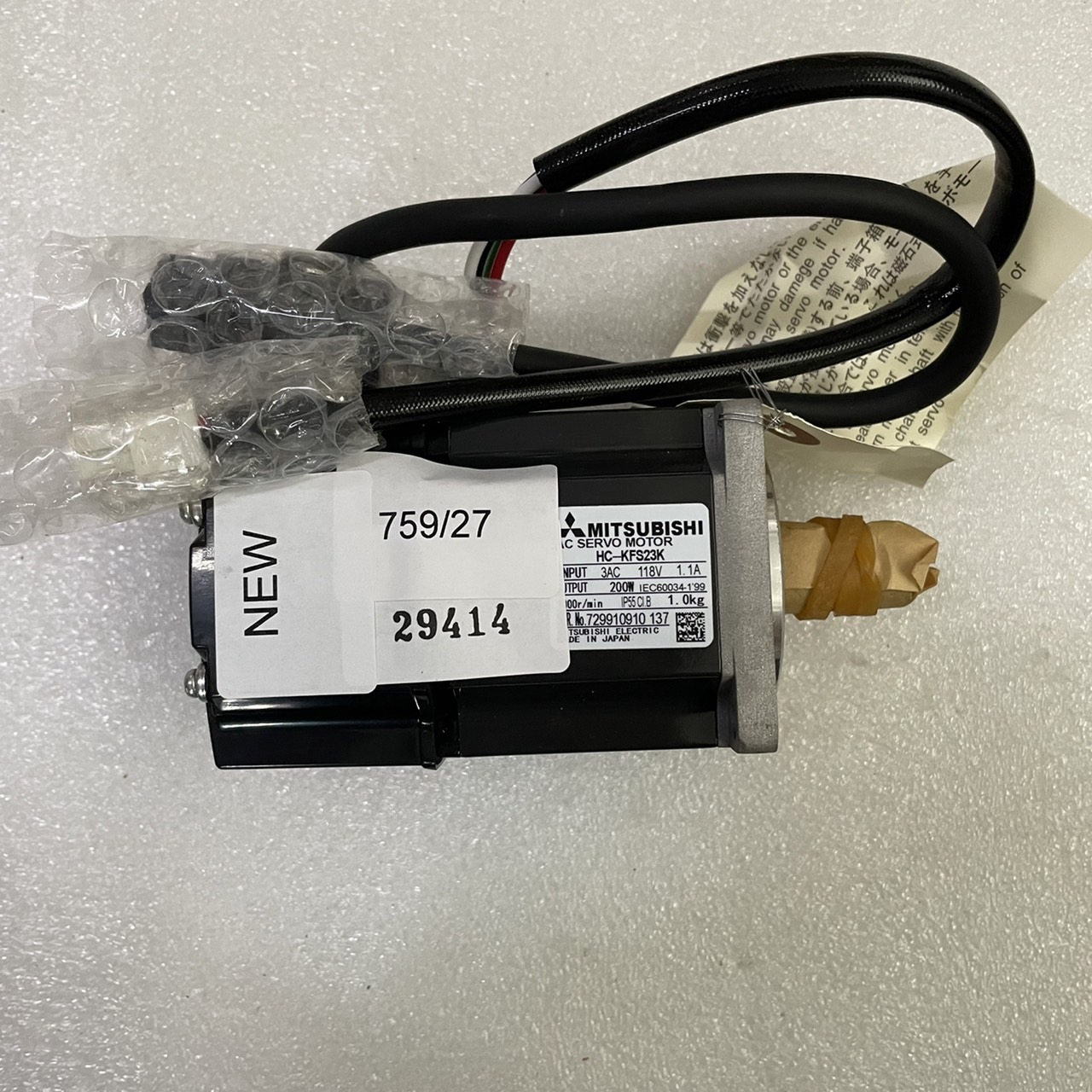 HC-KFS23K MITSUBISHI SERVO MOTOR