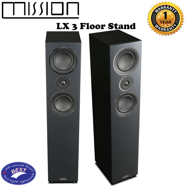 Mission Mission LX-3 FLOORSTAND (Pair)