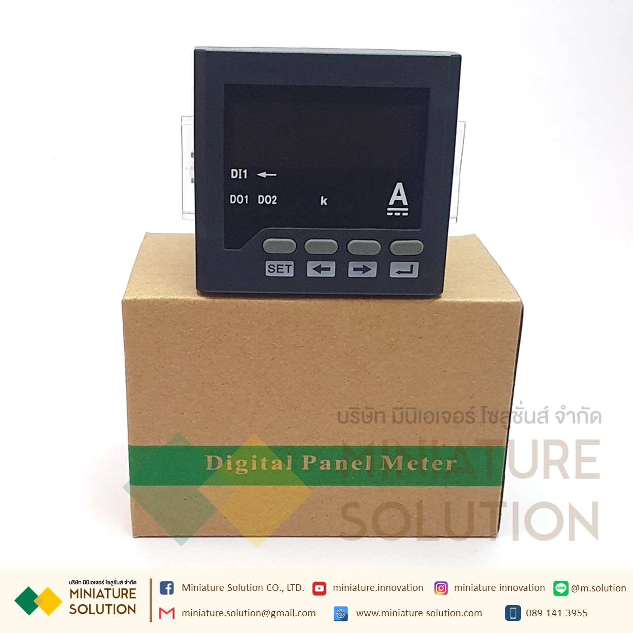 Power Meter RS485 Modbus-RTU [ขายดี] digital multi-function opening 72*72 [AZ1951-AK1Z] Single-phase DC ammeter