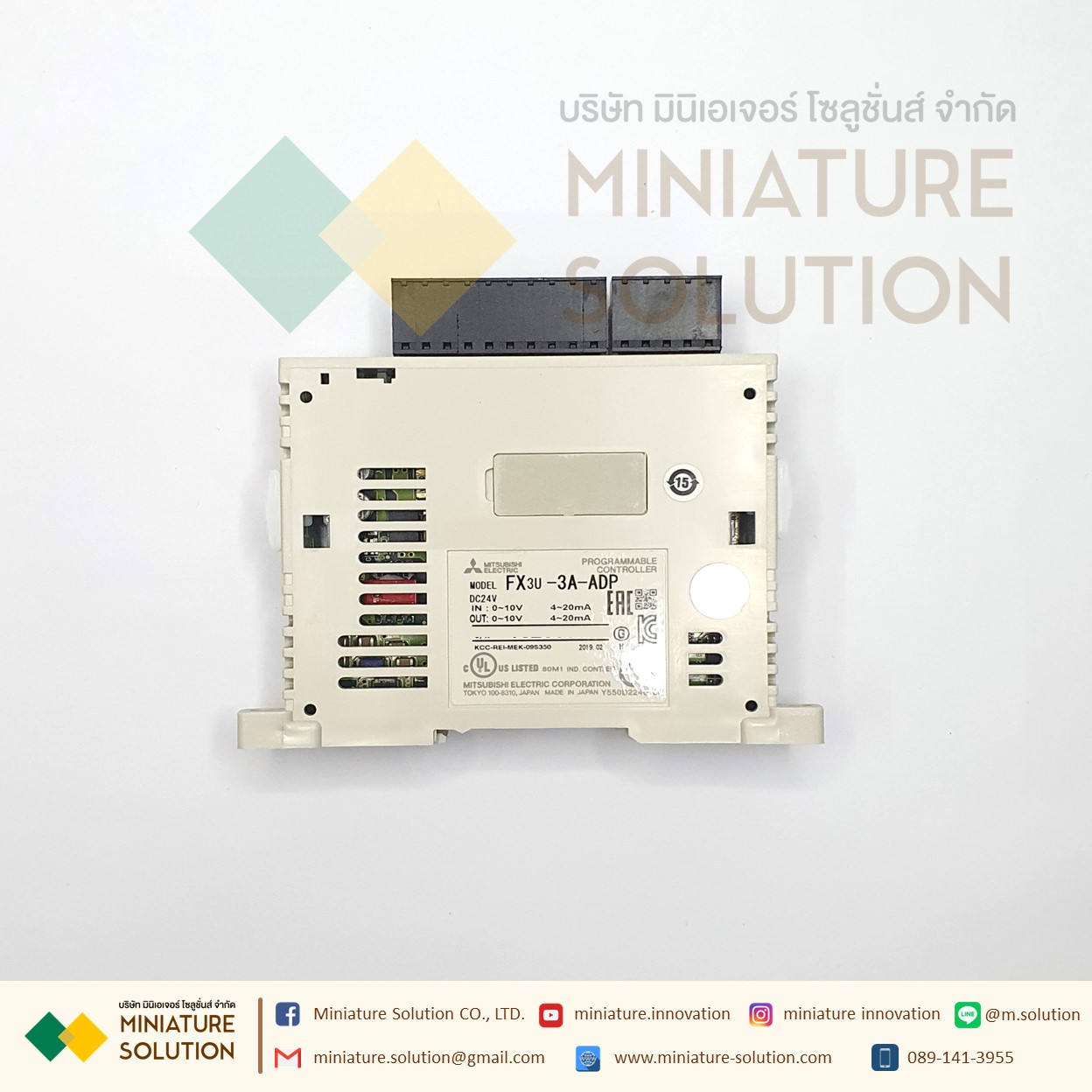 การ์ดขยาย Mitsubishi PLC Expansion Module for use with FX3U Series MITSUBISHI สำหรับ PLC MITSUBISHI : ตัวแปลงการ์ด Analog Input (FX3U-3A-ADP)