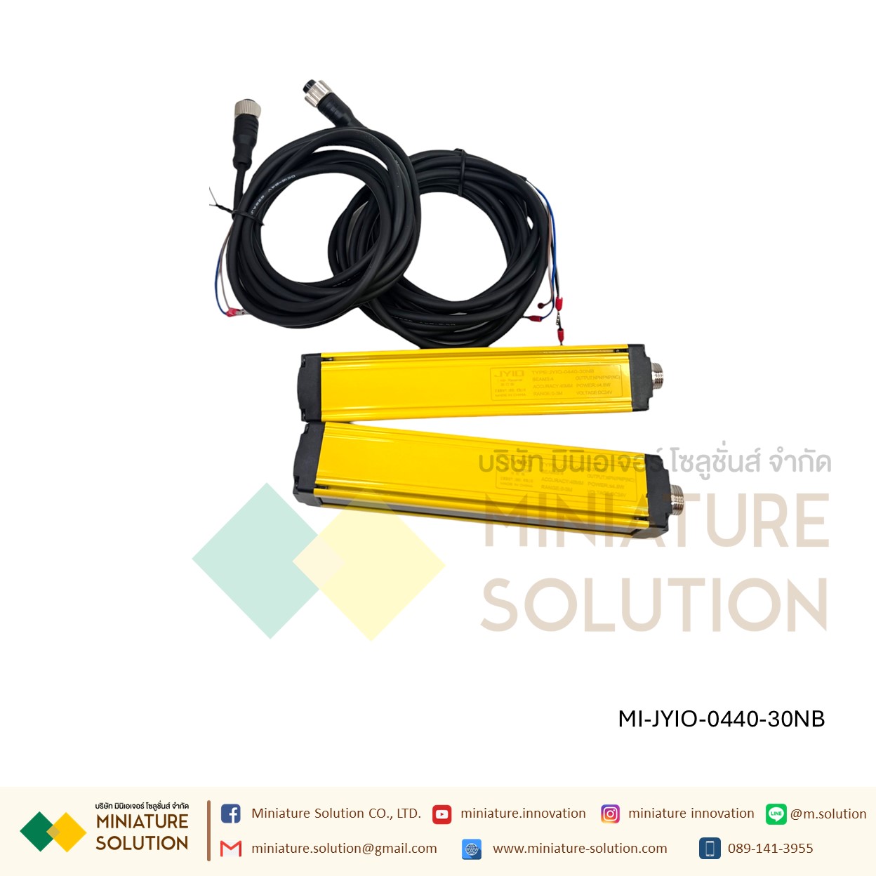 ม่านแสงนิรภัย Sensor Switch Safety Grating Security Device DC24V ระยะ 3 เมตร ลำแสง 4/6/10/12 ระยะห่าง 40 มม.