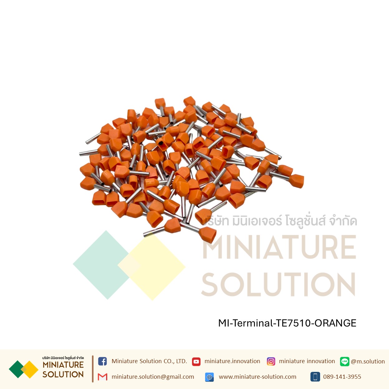 [ 100ชิ้น/แพ็ค ] VE TE หัวต่อหางปลาแบบเสียบ หางปลาคอร์ดเอ็น Cord-N Terminal หางปลาไม้ขีด (TE7510) (สีส้ม) (0.75mm²)