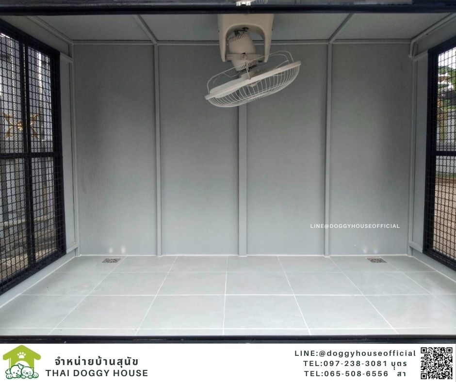 บ้านหมา