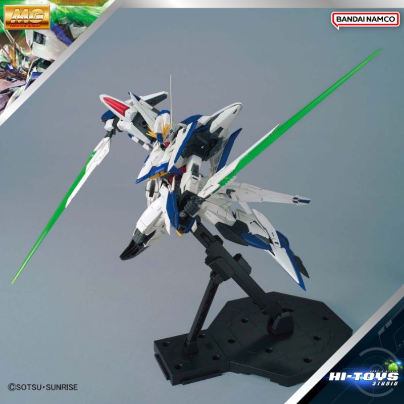 Bandai Namco - 1/100 MG ECLIPSE GUNDAM