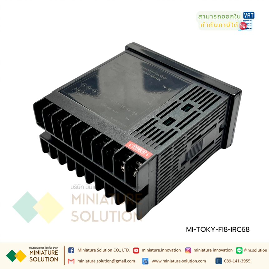 TOKY Frequency, Linespeed, Tacho Digital Meter Flow Meter สัญญาณ Pulse FI8-IRC68 Two-way alarm/RS485 communication