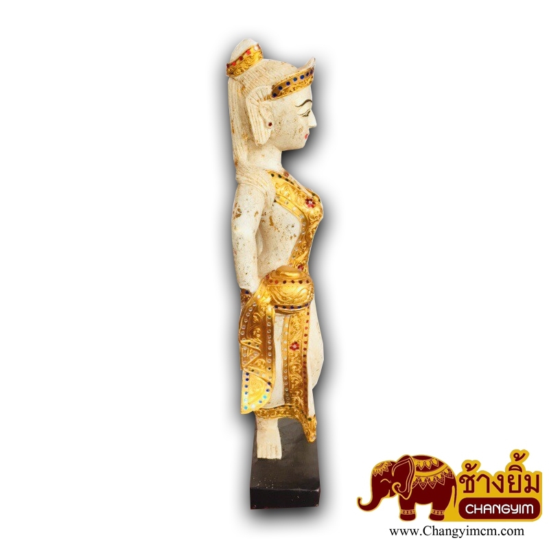 นางอุ้มไห ( คู่ )