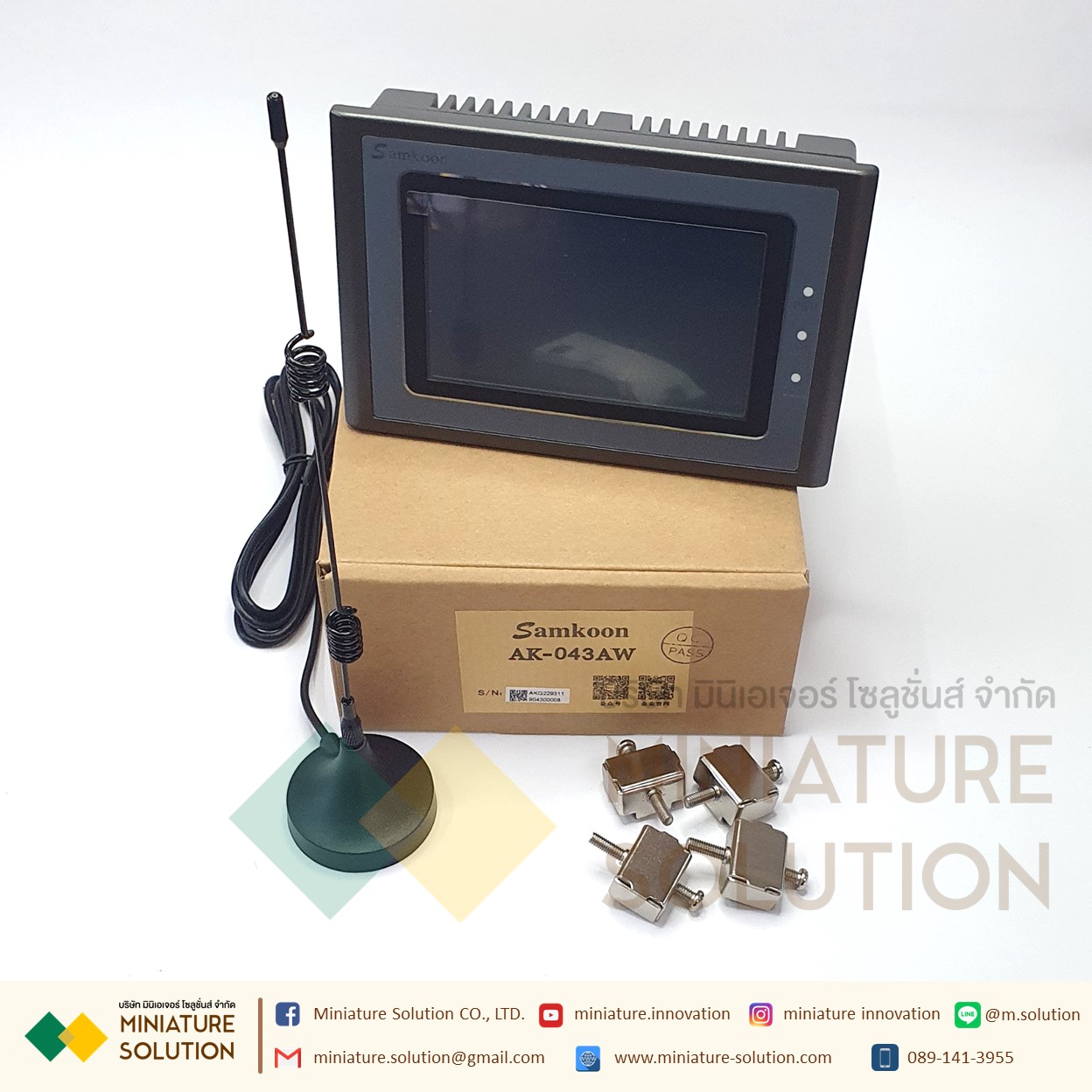 AK-043AW SAMKOON AK-043AW HMI 4.3" (WIFI)