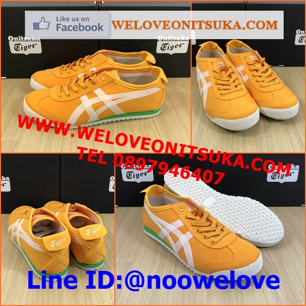 Mexico66 ผ้าไนล่อน หรูหรา คลาสสิค สีสวยๆ น่าใช้ ใส่สบายเท้า 1183A845-800