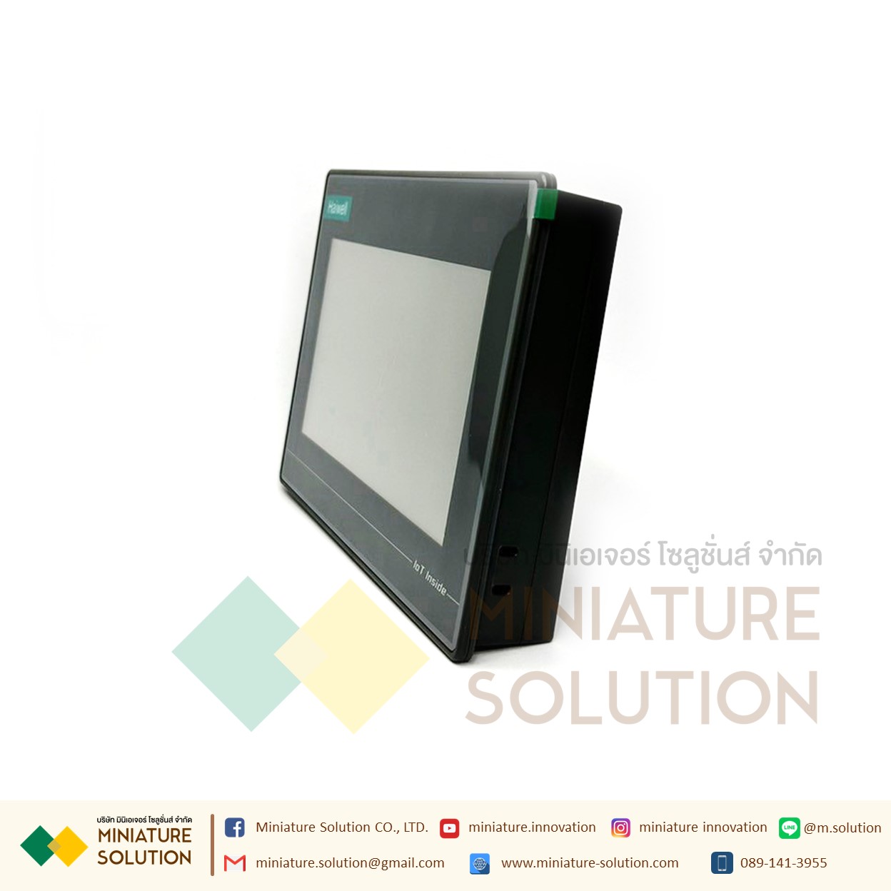 B7H-W Haiwell จอ IOT Hmi 7 Inch Wifi Haiwell Cloud SCADA IOT HMI B Series IoT Cloud HMI