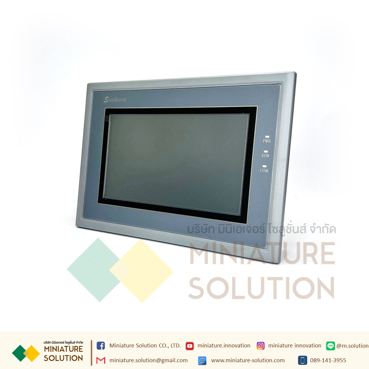 SAMKOON SK-070GE HMI 7" จอทัชกรีน 7 นิ้ว SAMKOON HMI