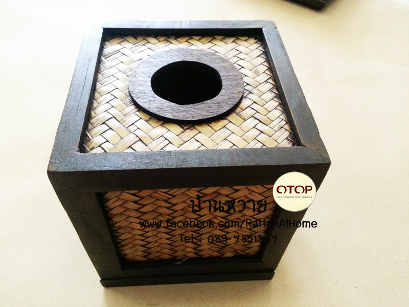 กล่องทิชชูไม้ไผ่สาน กล่องทิชชูไม้