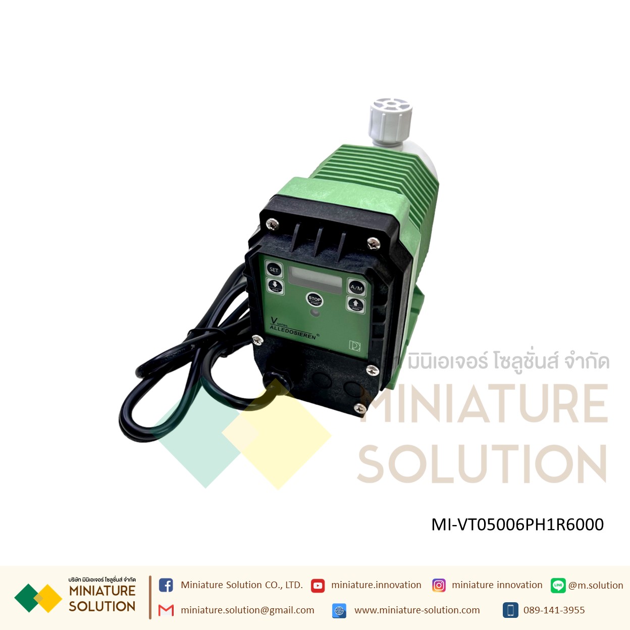 ปั๊มเคมี ดิจิตอล ปั๊มคลอรีน สารเคมี ปั๊มฟีดเคมี ปั๊มฟีดคลอรีน VT05006PH1R6000 Cap.: 5.04 L/h 6.2 Bar Power AC 200V