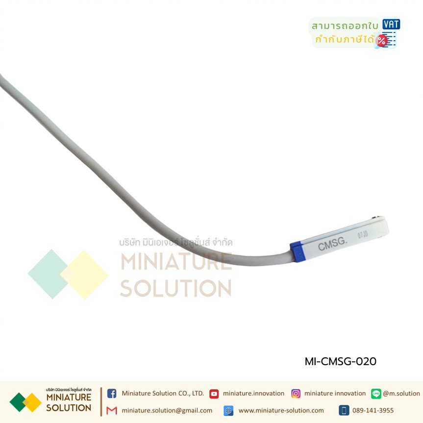 เซนเซอร์กระบอกลม สวิตช์เหนี่ยวนําแม่เหล็ก CMSG-020/CMSH/CMSJ/CMSE/DMSG-/DMSJ/DMSE/DMSH (CMSG two-wire)