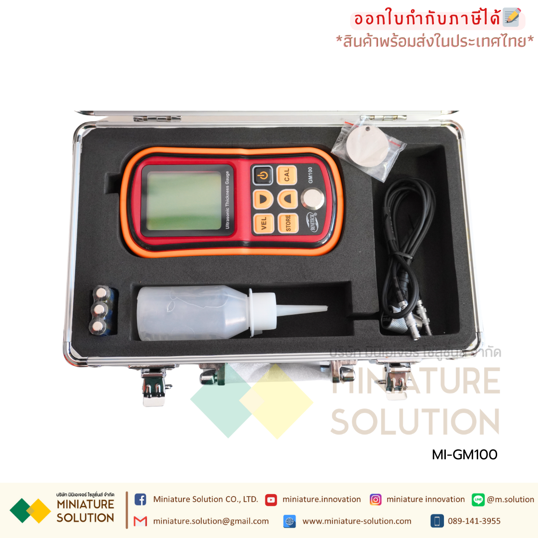 GM100 BENETECH เครื่องวัดความหนาโลหะ เครื่องวัดความหนาเหล็ก อัลตราโซนิกส์ ultrasonic thickness gauge digital thickness gauge glass plastic metal steel plate thickness gauge