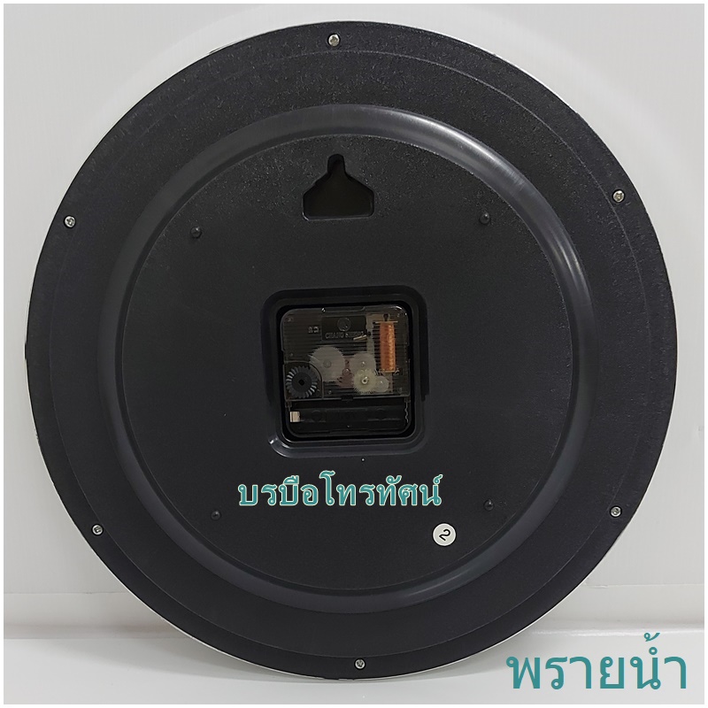 นาฬิกาแขวนผนัง 12 นิ้ว นาฬิการติดผนัง ทรงกลมทรงเหลี่ยม