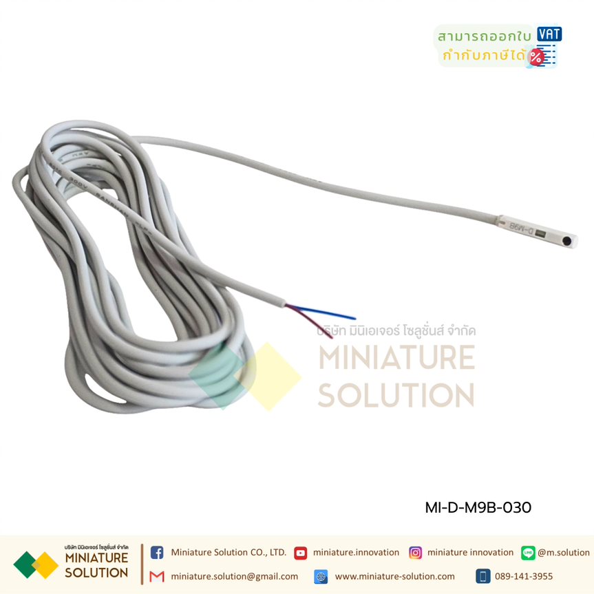 เซนเซอร์กระบอกลม Reed Switch รุ่น D-M9B, 2Wire, NO D-M9B D-M9BL DM9B DM9BL เซ็นเซอร์แม่เหล็ก 2สาย สำหรับกระบอกลม (D-M9B two-wire)