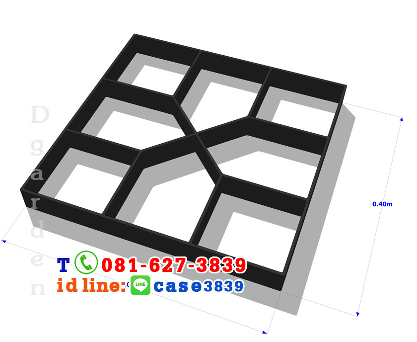 แม่พิมพ์ทางเดิน ลายจีน D7