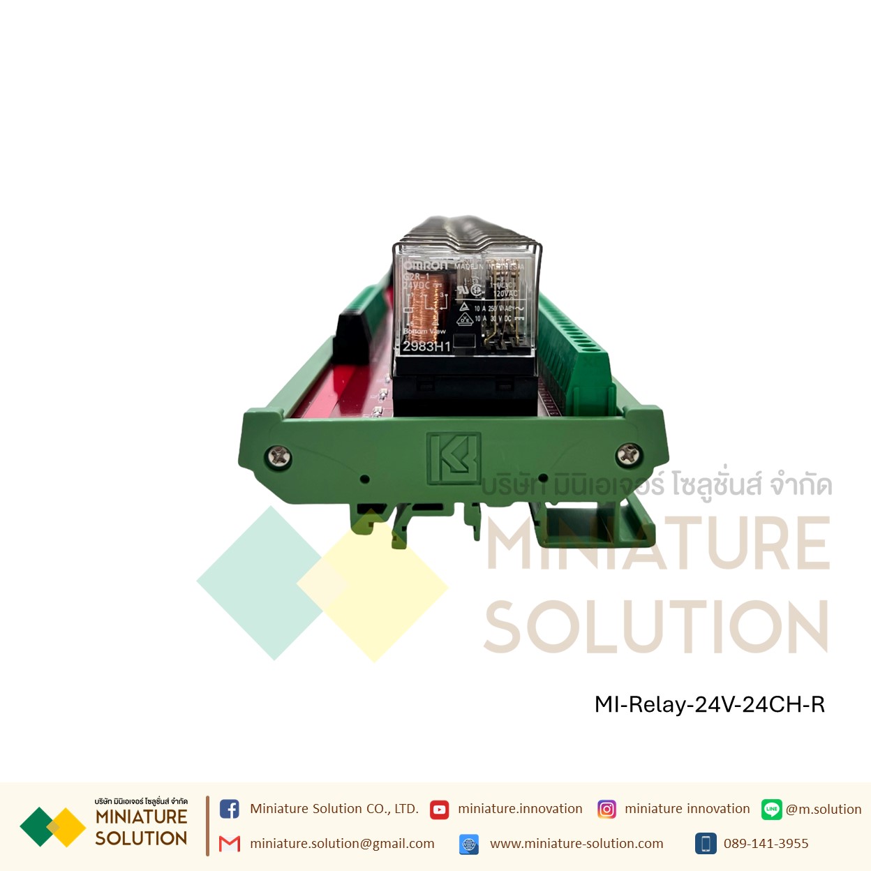 Omron G2R-1 relay module module 24V input microcontroller PLC signal isolation amplifier board 24V (2-24 Channel บอร์ดสีแดงฐานเขียว)