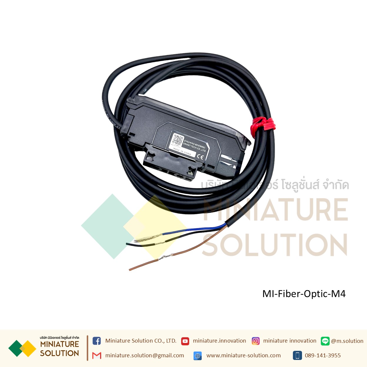 BERM เซนเซอร์ออปติคอล fiber optic sensor amplifier probe M3M4M6 หัวตรง M4 Diffuse Reflective Sensor พร้อมใช้งาน