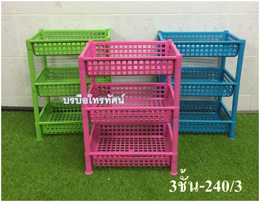 ชั้นเข้ามุมสามเหลี่ยม ชั้นในห้องน้ำ ชั้นพลาสติก ชั้นเหล็กเข้ามุม