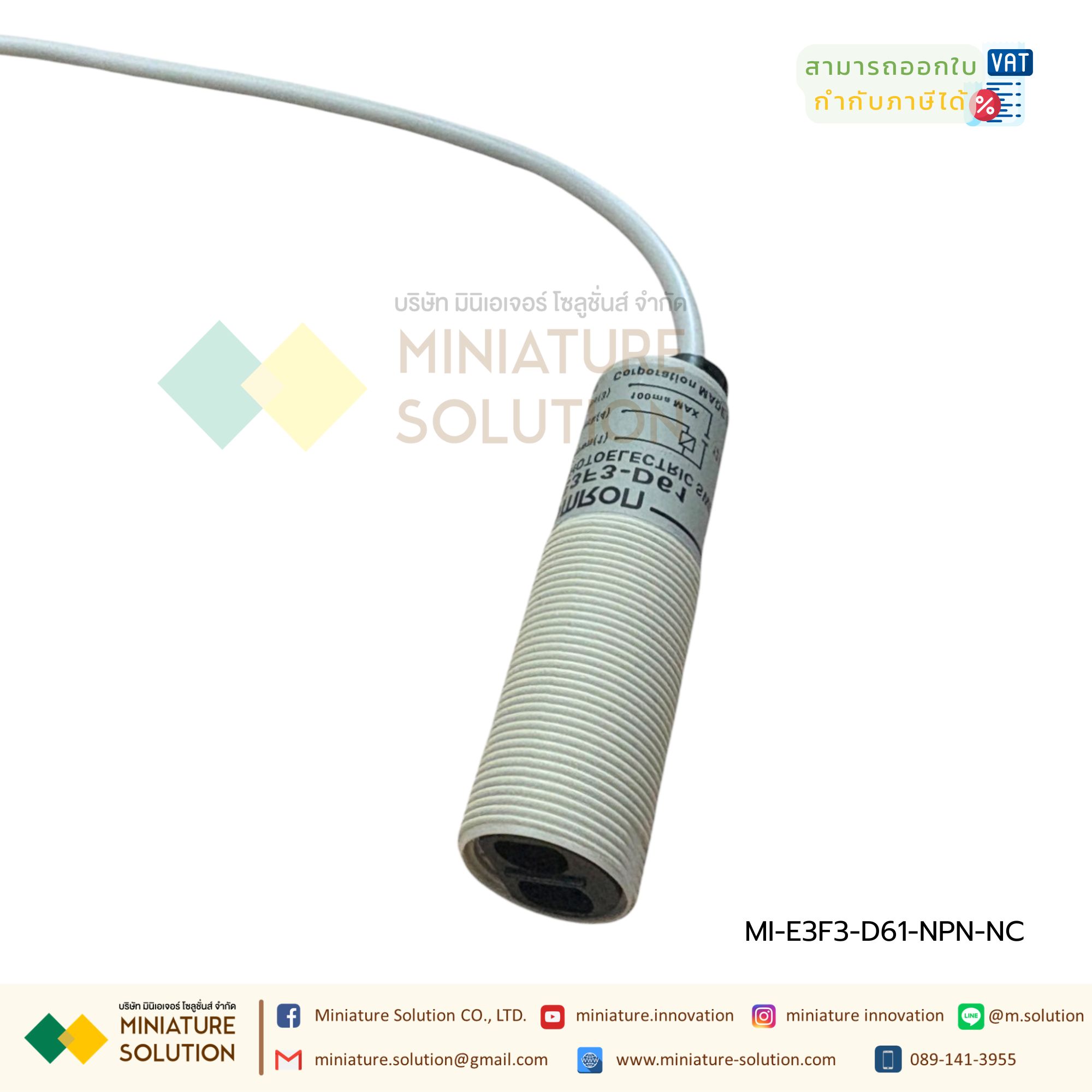 OMRON M18 โฟโตอิเล็กทริค E3F3-D11 E3F3-D12 E3F3-D31 E3F3-D32 E3F3-D61 E3F3-D62 E3F3-D81 E3F3-D82 E3F3-R11 E3F3-R31 E3F3-R61 E3F3-R81 E3F3-R12 E3F3-R32 E3F3-T11 E3F3-T31 E3F3-T61 E3F3-T81 12-24VDC NPN PNP photoelectric switch sensor