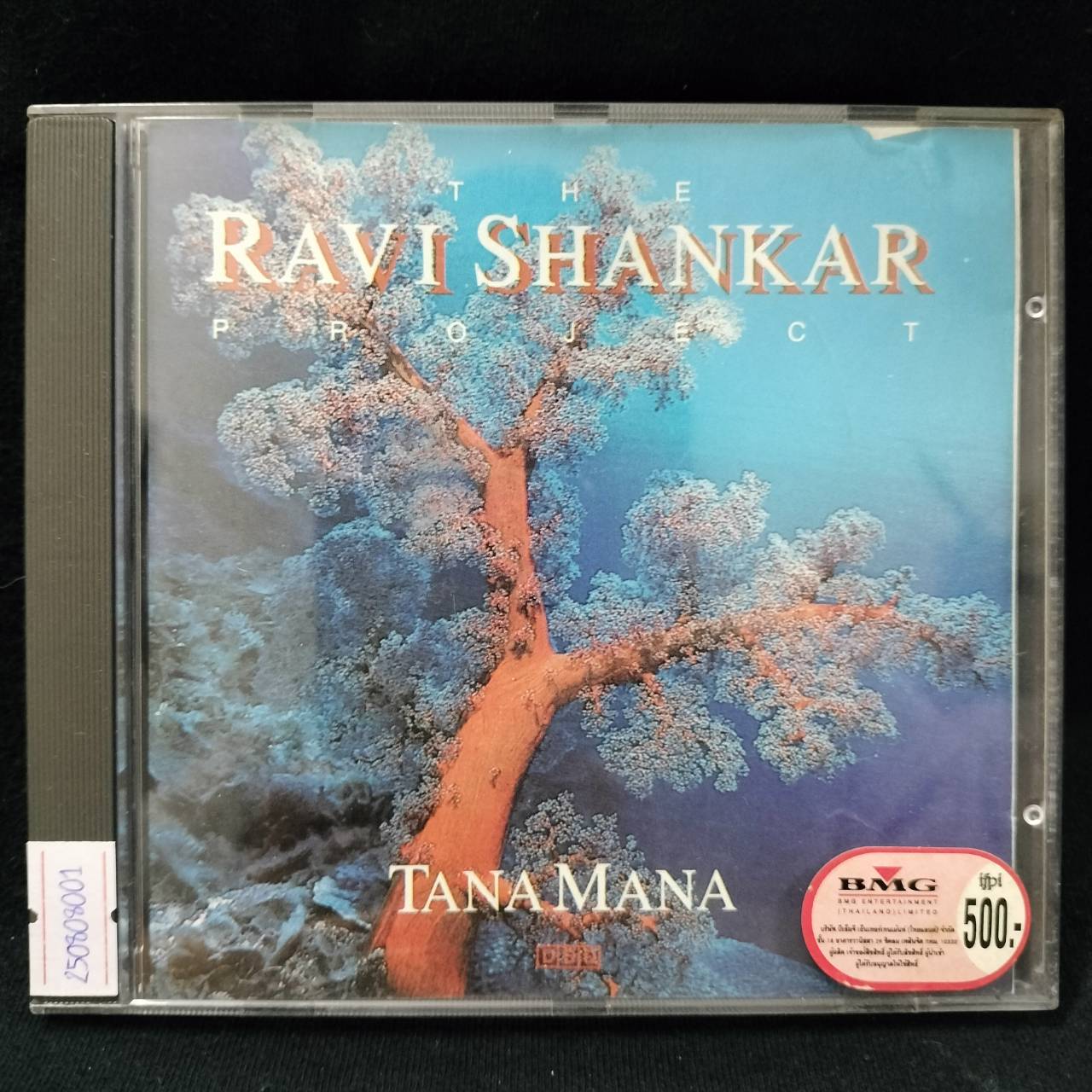 The Ravi Shankar Project – Tana Mana / USA / แผ่นดี