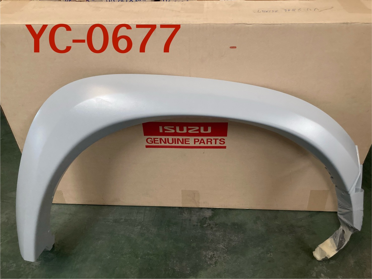 คิ้วแผงกะบะ R Isuzu D-Max 2010+แท้ศูนย์